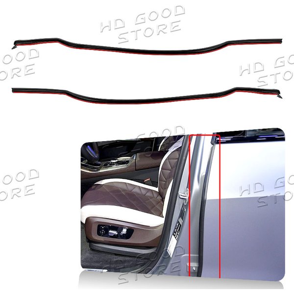 51767318509 51767318510 Wodoodporna listwa uszczelniająca tylnych drzwi samochodu lewa prawa Wymień akcesoria do BMW X5 F15 2014-2018 Części samochodowe