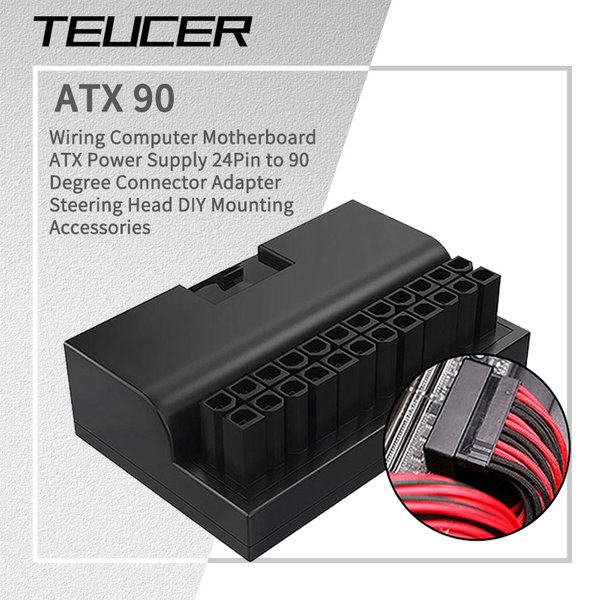 TEUCER ATX 90 degrés 24pin adaptateur de prise d'alimentation connecteurs d'alimentation de carte mère cordon d'alimentation isolé modulaire