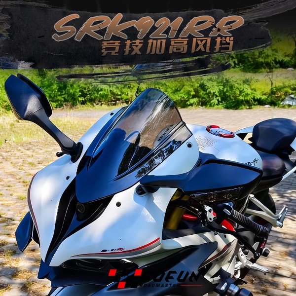 2026 NEU Motorrad-Windschutzscheibe Windabweiser Double Bubble Windschild für QJMOTOR SRK921RR SRK921 RR SRK 921 RR Teile