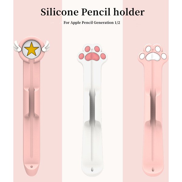 Juste de protection en silicone souple anti-perte, étui magnétique pour crayon Apple iPad 10 1 2