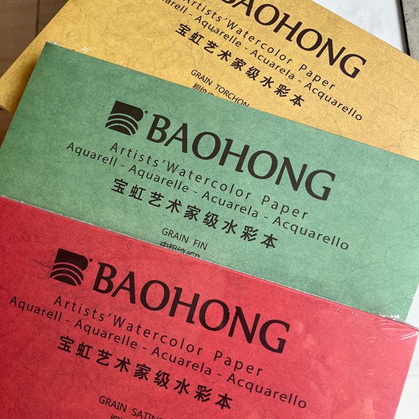 BaoHong Master Artist Watercolor Paper Pad Cotton 100% Painting Paper Gouache Acrylic, Fountain pen Inkjet Pastel charcoal