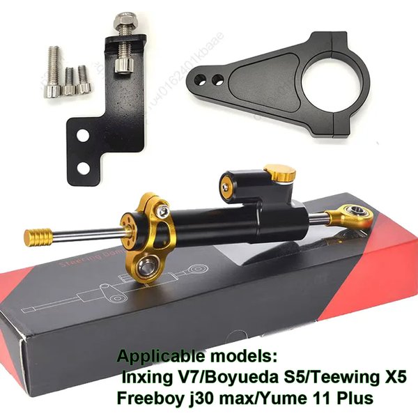 Amortisseur de direction pour trottinettes électriques, support d'amortisseur de direction pour Inxing V7/Boyueda S5, pièces de rechange, stabilité et sécurité