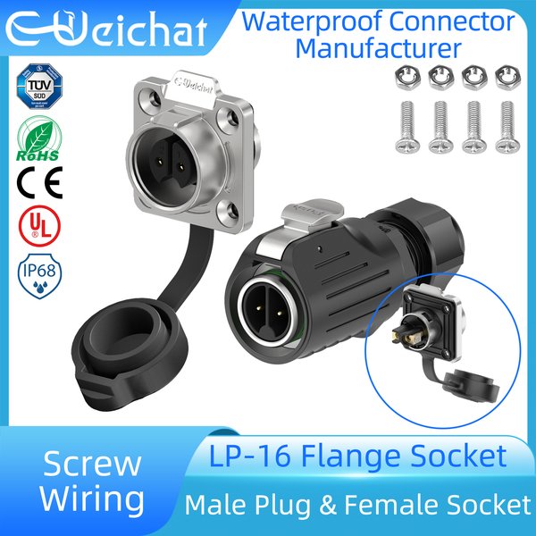 Connecteur électrique étanche EW-LP16 M16, 2 3 4 5 broches, câblage à vis sans soudure, prise en cuivre plaqué or
