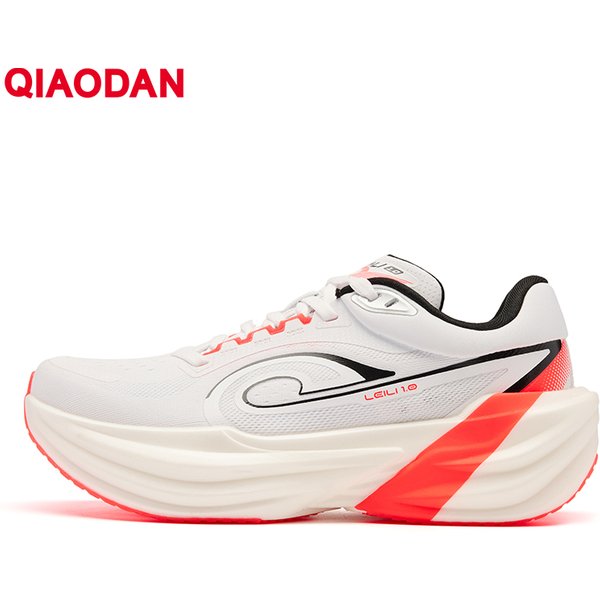 QIAODAN TG1.0 Men's 2026 Marathon Running Shoes Rebound Distance Racing Sneakers Mesh Upper Breathable Sports Shoes QDB023253285