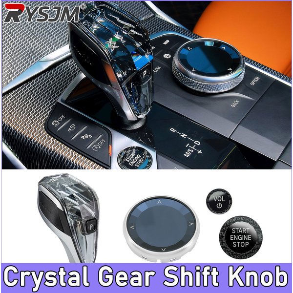 4pcs/Set Crystal Gear Shift Knob Lever For BMW G20 G21 IX3 G08 X3 G01 X6 G06 X7 G07 X5 G05 Automatic Crystal Gear Handle