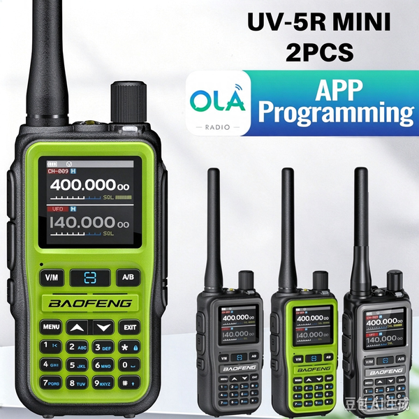 Radio Baofeng UV-5R, mini radio amateur portable, radio longue portée, 2 pièces | Rechargeable par USB-C et programmation via application | Radio météo NOAA, 999 canaux, double PTT, survie et