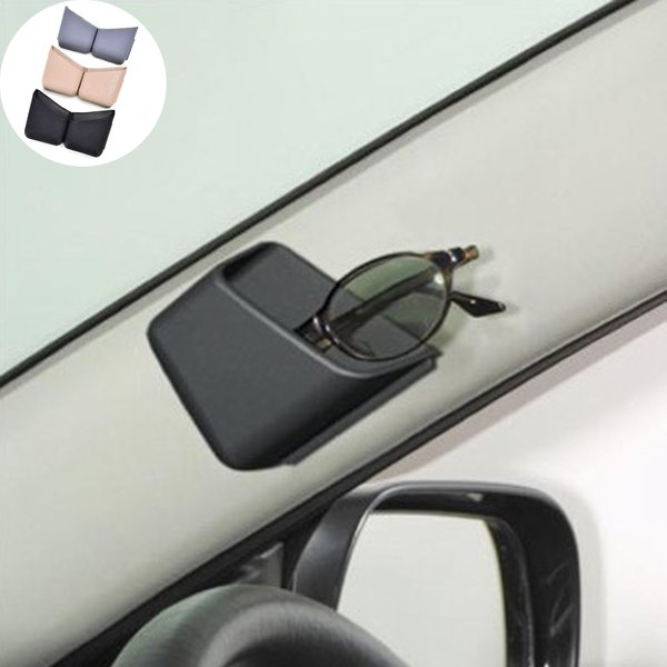 2Pcs Universal Auto Sonnenbrille Telefon Organizer Brillen Gläser Halter Organizer Lagerung Boxen Halter Tasche Auto Zubehör
