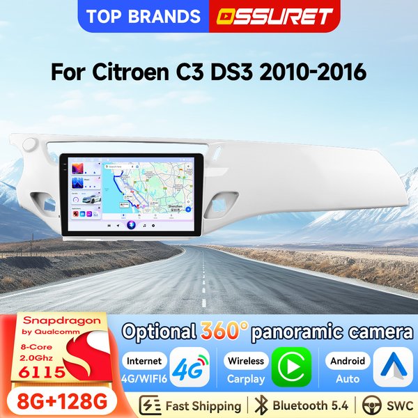 OSSURET Schnelle Lieferung 2 Din 6115 GPS 9'' Android 15 Octa Core Autoradio für Citroen C3 DS3 2010-2016 Autoradio WiFi 4G Smart Head Unit DSP RDS FM AM Radio Navigation Auto-Multimedia-Video-Player