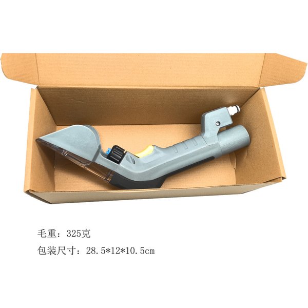 Stitching Nozzle for Karcher Upholstery Nozzle PUZZI 100, 200, 300,8/1 10/1,41300630 Vacuum Cleaner Spare Parts Nozzle