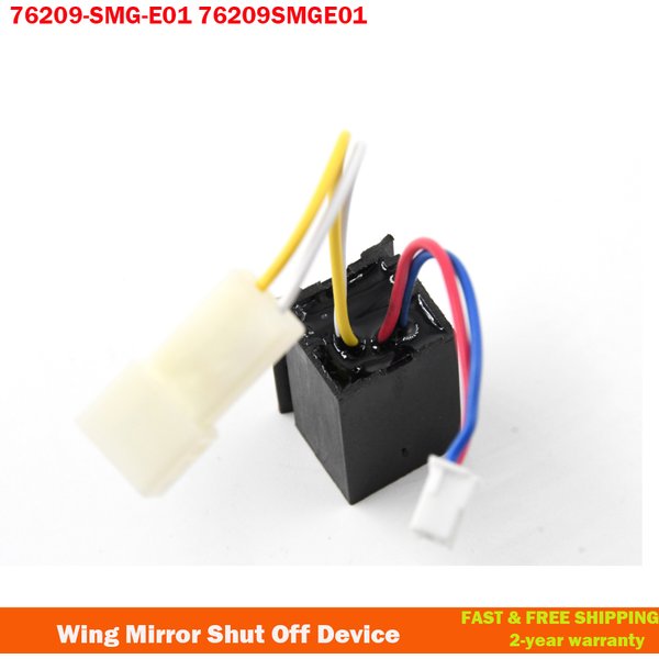 Rétroviseurs pliants pour HONDA Civic JoyFK 06-11, module de rétroviseur, SOD, dispositif d'arrêt de rétroviseur, plastique, 76209-SMG-E01, 76209SMGE01