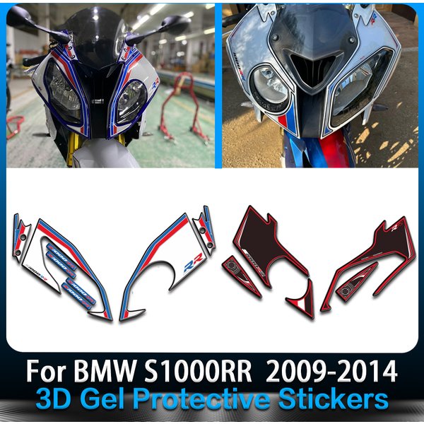 Für BMW S1000RR 2009 2010 2011 2012 2013 2014 Motorrad 3D Gel Lack Schutz Aufkleber Verkleidung Aufkleber Anti-stein Chip Aufkleber