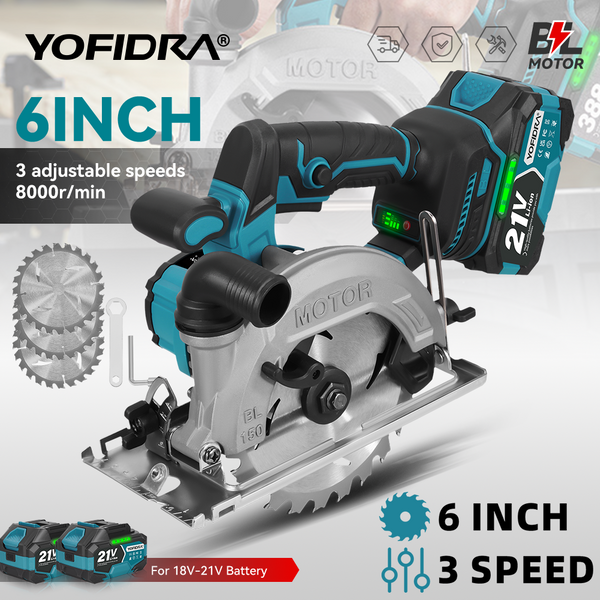 YOFIDRA 6 Zoll Bürstenlose Elektrische Kreissäge Handgeführtes Holz- und PVC-Rohrschneidewerkzeug mit 55mm Schnittdiefe für Makita 18-21V Akku