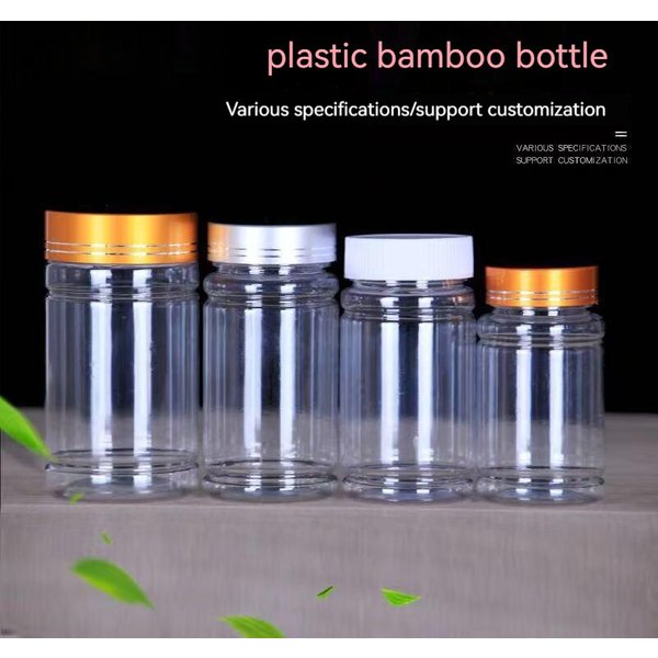 5pcs 200ml Plastic Bottle With Metal Cap Transparent Plastic Dried Fruit Bottle With Cap Empty Bottle Sealed Bottle Jar