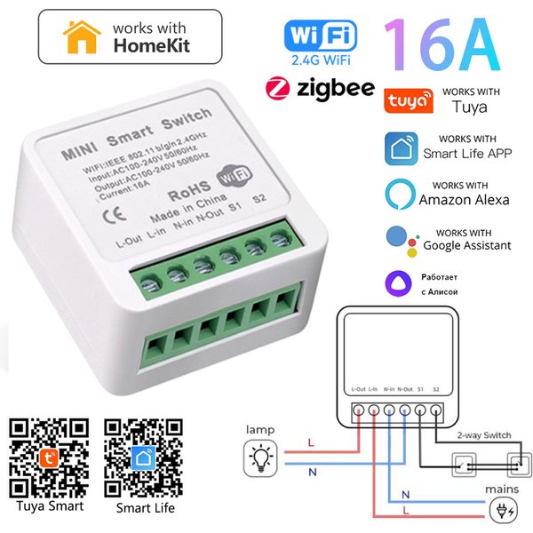 Tuya Smart Home Zigéquation WiFi Smart Switch avec moniteur d'alimentation, mini disjoncteur 16A, commande vocale, Homekit, Siri, Alexa, Google Alice