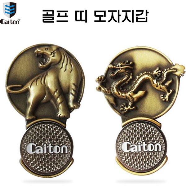 Caiton 1 Stück Golf-Zodiak-Marker für Golfbälle mit Motiven von Drache, Schlange, Schwein, Hase, Huhn, Hund, Hahn