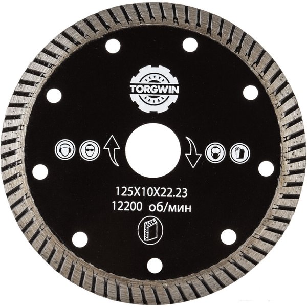 Lame de scie diamantée 125-230mm, disque de coupe à sec, disque de lame de coupe circulaire pour marbre, béton, céramique, granit, outils