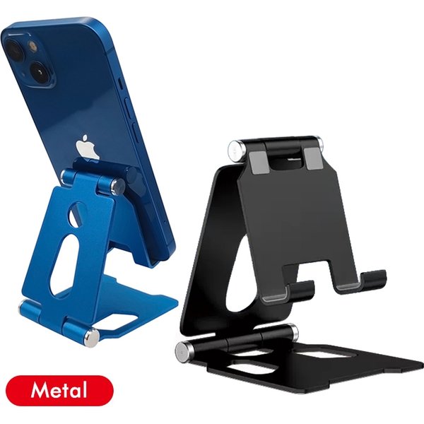 Metal Aluminum Alloy Mobile Phone Desktop Holder Stand for iPhone 13 14 Pro Stand Lazy Live Portable Folding Mobile Phone Stand