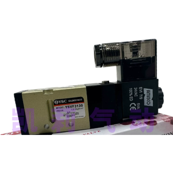 Vanne solénoïde pneumatique YSVZ/YSVF3130 5120 6120 3230 6120 5320 3330