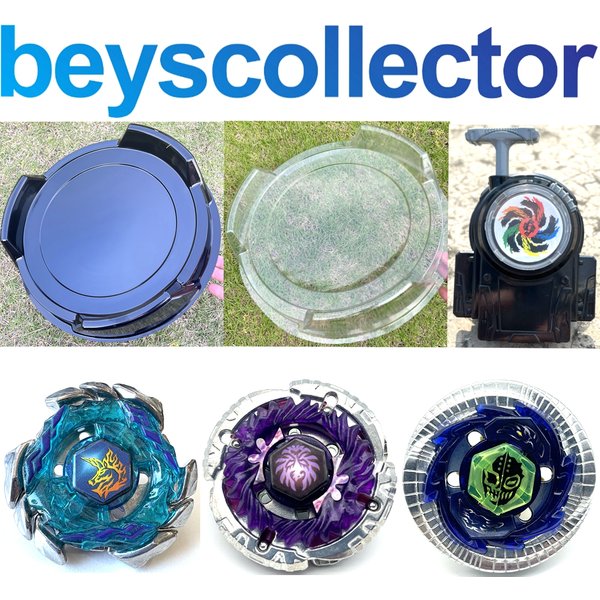 Beyscollector BB-10 Clear Stadium BB-117 Blitz Unicorno 100RSF BB116 Blitz Unicorno 100RSFBB-121 Duo Uranus 230W rev up launcher