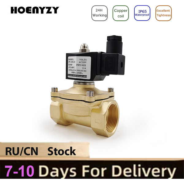 Électrovanne électrique en laiton normalement fermée, 3/8 ", 1/2", 3/4", 1 ", DN10, DN15, DN20, 12V/220V, pour eau, huile, Air, IP65