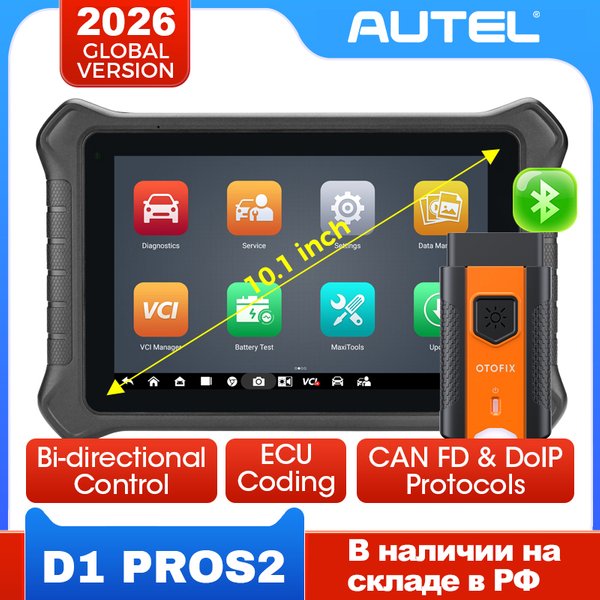 OTOFIX D1 PROS2 Diagnostic Scanner ECU Coding Bi-Directional Control Diagnostic Tools CANFD DoIP 2 Years Update Guided Functions