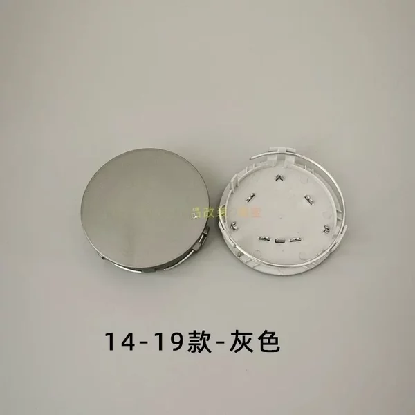 1Pc Hub Cover for Maybach S480 GLE53 GLS Tire Center Logo Cover Modification