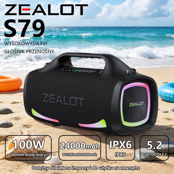 Zealot-S79 100W Tragbarer kabelloser Bluetooth-Lautsprecher, Heim-Subwoofer, wasserdichter Lautsprecher, Hi-Fi-Klangqualität, Dual-Pairing, Schnellladung, 24000 mAh