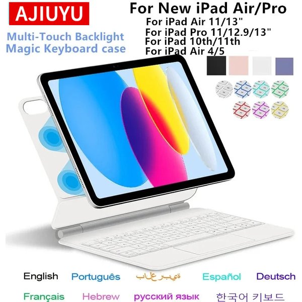 Clavier magique avec pavé tactile pour iPad Air 11 13 M4 2026 M3 M2 iPad 10 10e génération Air 4 5 6 iPad Pro 11 12.9 13'' M5 M4 Smart Cover rétroéclairé