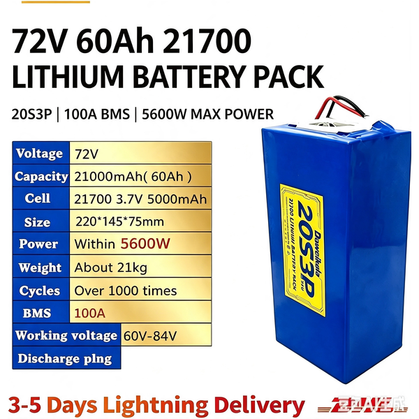 72V 60Ah 20S3P 21700 Lithium Battery Pack, 100A BMS, Max 5600W Power, For E‑Bike Electric Scooter, With Discharge Plug, 1000+ Cycles