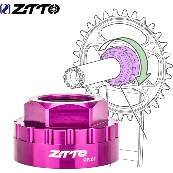 Ztto TL-FC41 m8100 m9100 m7100 m6100 kurbel kettenring direkt montage werkzeug kurbel satz sperr rings chl üssel für TL-FC36 TL-FC33 TL-FC32