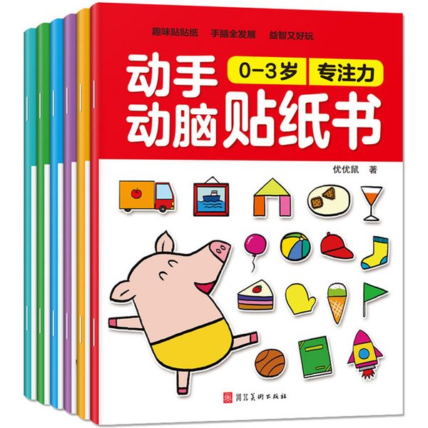 Kinder Cartoon Aufkleber Bücher DIY Puzzle Creation Szenen Tier Dinosaurier Ozean Aufkleber Kinder Konzentration Training Spiele Spielzeug