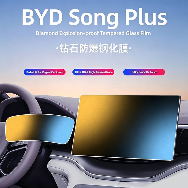 Für BYD Song Plus EV/DMi: Gehärteter Glas-Displayschutz für Navigation und Instrumententafel, hochauflösende Schutzfolie 2026