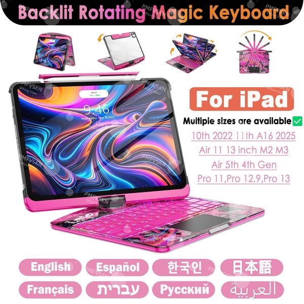 Backlit Magic Keyboard For iPad Air 11 13 M2 M3 Air 5th 4th Case For iPad 11th A16 10th 2022 Pro 11 12.9 2018-2022 Pro 13 M4 M5