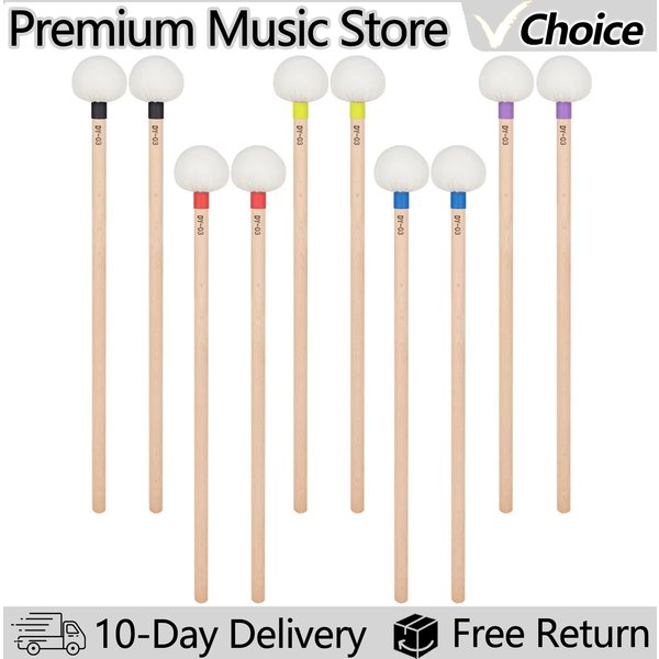 BY-03 Felt Drumsticks 1 Pair Felt Head Wood Handle Anti-slip Drum Sticks Essential Of Percussion Instrument Parts Accessaries
