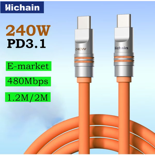 Hichain PD240W USB C Fast Charging Cable Soft Liquid Silicone Type to C Cable For iphone Laptop Tablets Earphones 1.2M/2M