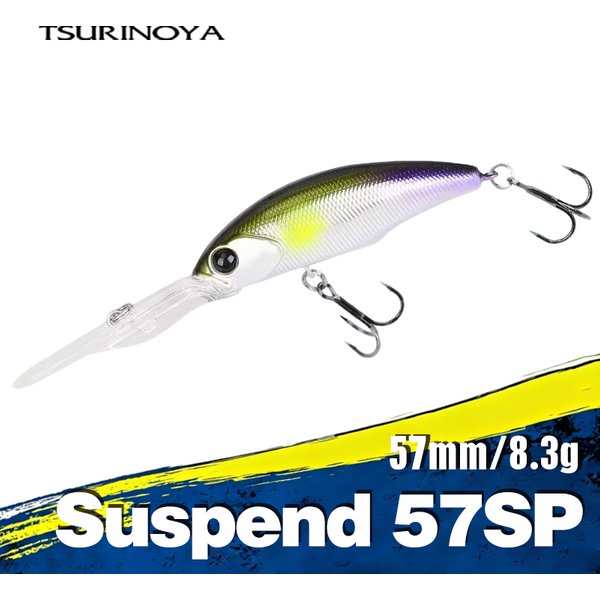 TSURINOYA plongée 2-4m vairon suspendu 57mm 8.3g EXPLORERS 57SP longue coulée brochet bar leurre de pêche appât dur artificiel Jerkbait