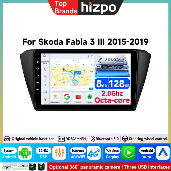 Lecteur multimédia Android, autoradio pour Skoda Fabia 3 III 2015 2016 2017 2018 2019, Carplay, Wifi 4G, GPS, RDS, autoradio stéréo DSP