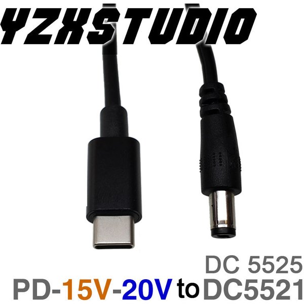 100W 5A PD2.0 3.0 to DC 5.5*2.5 Decoy trigger Adapter cable TYPE-C PD Decoy line QC charging notebook 15V 20V charger 5521