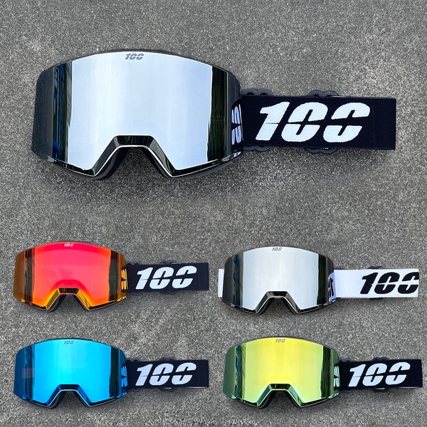 Neueste Motocross-Brille über der Brille, beschlagfrei, magnetische Linse, Off-Road, sanddicht, Motorradbrille für Männer und Frauen, Fahrradbrille