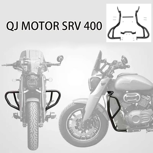 Motorrad QJ MOTOR SRV 400 modifizierte Stoßstange, Sturz- und Kollisionsschutzstange SRV400V2 aus verdicktem und verstärktem Kohlenstoffstahl
