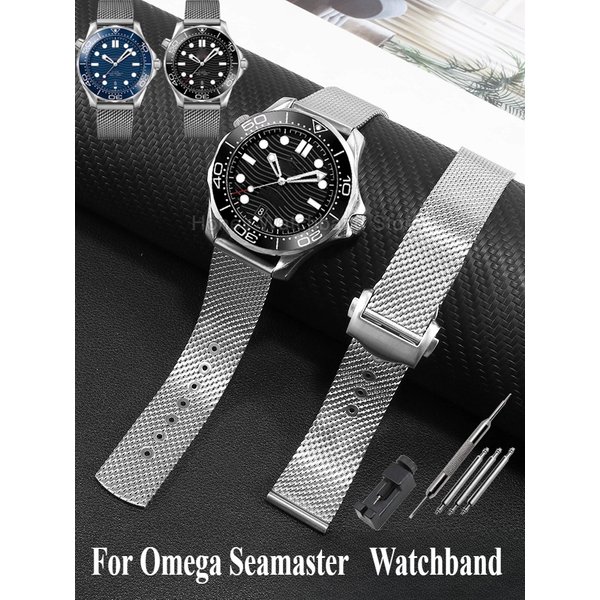 20 mm silberfarbenes Schwarz für Omega Seamaster-Uhrenarmband, Edelstahl, spezielle Schnittstelle, Faltschließe, wasserabweisend, Sport-Passform