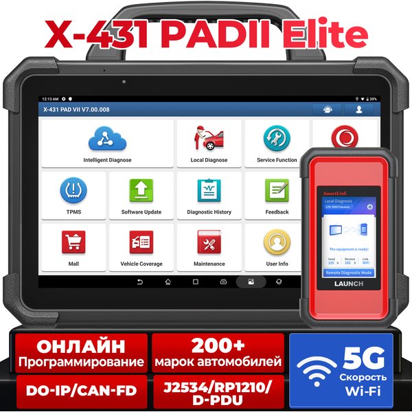 Launch X-431 PAD 7 PAD7 PADVII Elite Kfz-Diagnosegerät J2534 Smartlink Automotive Scanner Online-Programmierung ECU-Codierung