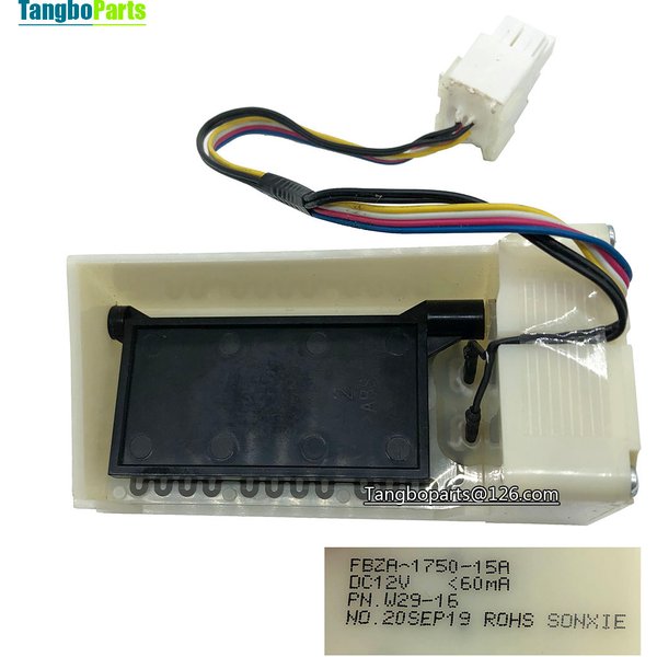 Kühlschrank zubehör kanal schalter DA31-0007 W29-16 FBZA-1750-15A elektrische dämpfer für samsung tcl kühlschrank ersatz