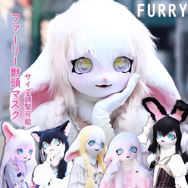 Fursuit Kigurumi Zestaw Słuchawkowy Futrzany Kostium Cosplay Podstawa Głowy Łapy Ogon Comiket Furries Królik Lalka Kot Lalka Kostium Kig Zwierzę
