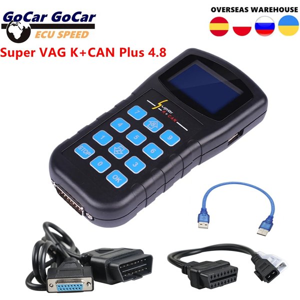 Super VAG K+CAN Plus 4.8 Lesegerät für Sicherheitszugangscode, Kilometerzähler, Super Commander Codeleser für Audi/Skoda