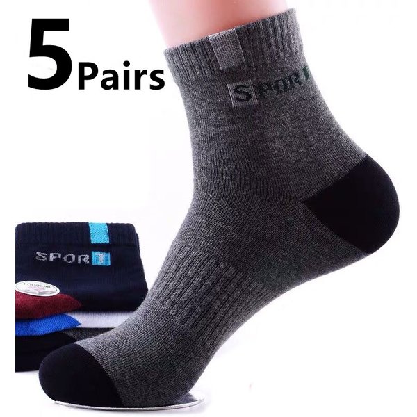 5 paare/los Herren socken Mid-Tube-Socken absorbieren schweiß laufende profession elle Sports ocken atmungsaktive Outdoor-Basketball-Reit socken