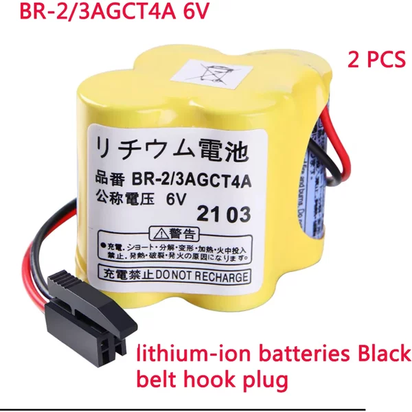 2 pièces/lot nouveau 100% Original BR-2/3AGCT batterie PLC BR-2/3AGCT BR-2 3AGCT 4A 6V batterie lithium-ion BatBR ceinture noire crochet prise