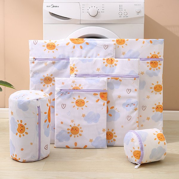 2 pièces sac à linge en maille Polyester sacs de lavage du linge sale panier à linge en filet fin sacs à linge pour Machines à laver sac de soutien-gorge en maille