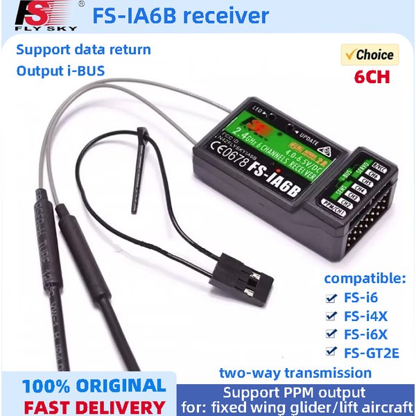 Récepteur de télécommande Flysky FS-IA6B IA6B 2.4G 6 canaux FLY SKY en plastique pour DIY FPV Avion RC Quadricoptère Bateau Modèle I6X