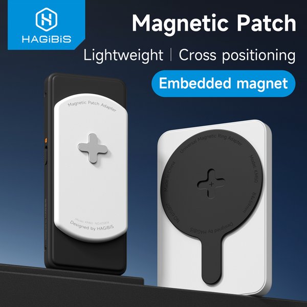 Hagibis Magnetischer Adapter Magnetischer Aufkleber für Magsafe-Zubehör Metall-Ersatzplatte Klebeset für SSD-Gehäuse Powerbank DAC